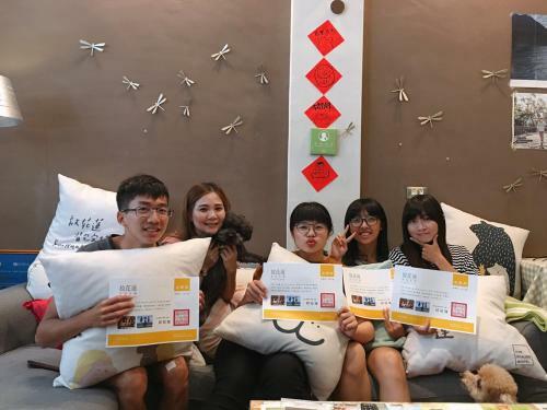 Fun Hualien Hostel