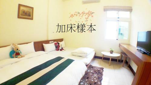 Encounter Hostel
