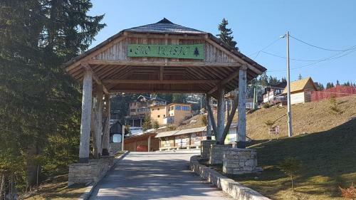 Apartman Asja