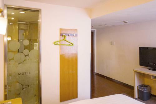Hotel Motel Changchun Jianshe Street