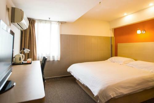 Hotel Motel Changchun Jianshe Street