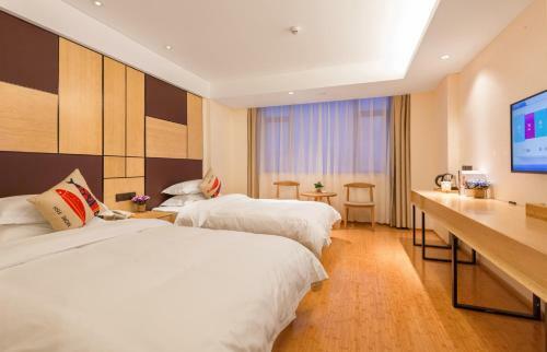 Elan Dongyang Hengdian Studios City Boutique Hotel