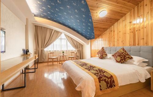 Elan Dongyang Hengdian Studios City Boutique Hotel