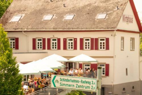 Hotel Dom�ne Am See