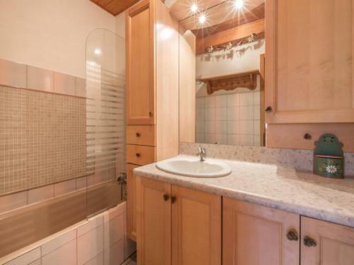 Apartamento Appartement Libellule