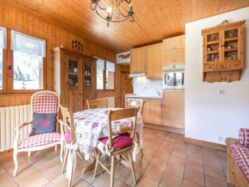 Apartamento Appartement Libellule