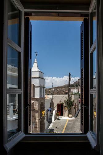 Hostal Nostos Guesthouse