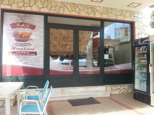 Aparthotel Hotel Agios Thomas