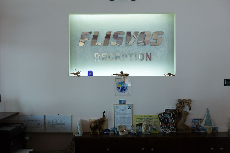 Hostal Flisvos Rooms