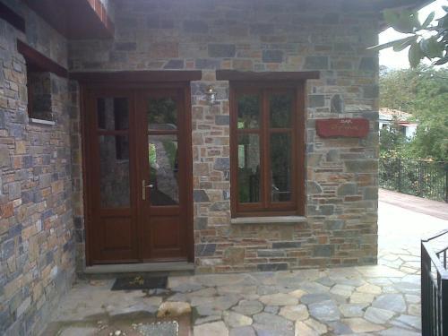 Hostal Aroma Piliou