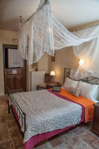 Hostal Oriades