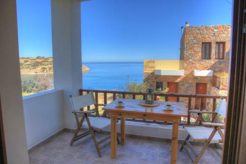 Villa Anemos-halcyon-eirene