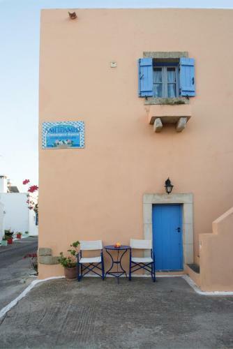 Apartamento Abramis Studios