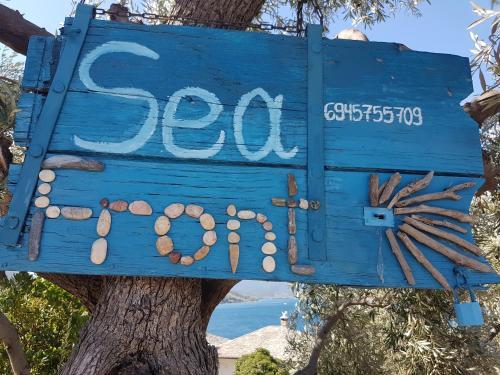 Apartamento Sea Front
