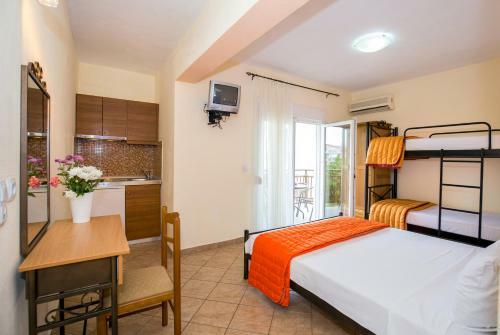 Apartamento Studios Lampiris