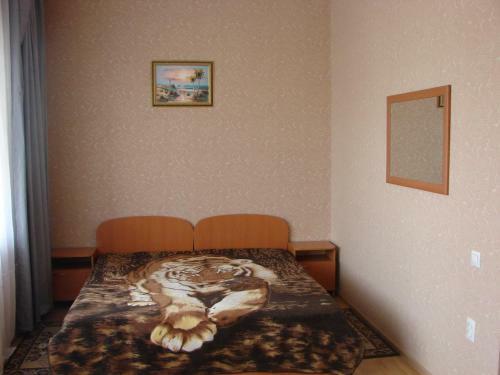 Hostal Guest House On Pochtovaja 48b