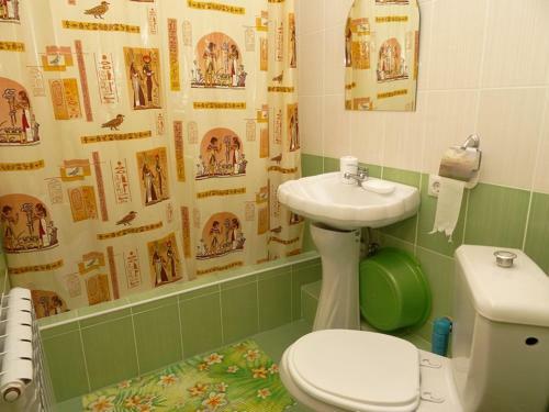 Hostal Guest House On Pochtovaja 48b