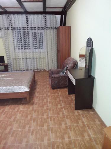 Hostal Guest House Magia