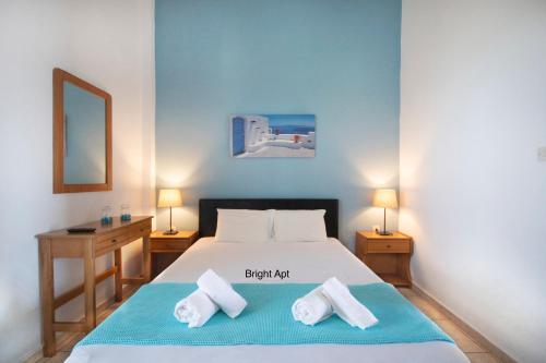 Apartamento Aello Sea