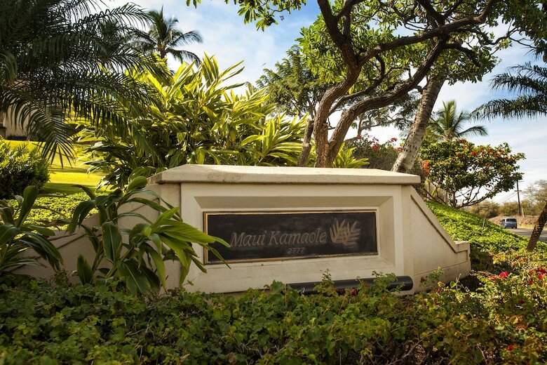 Maui Kamaole - Maui Condo & Home