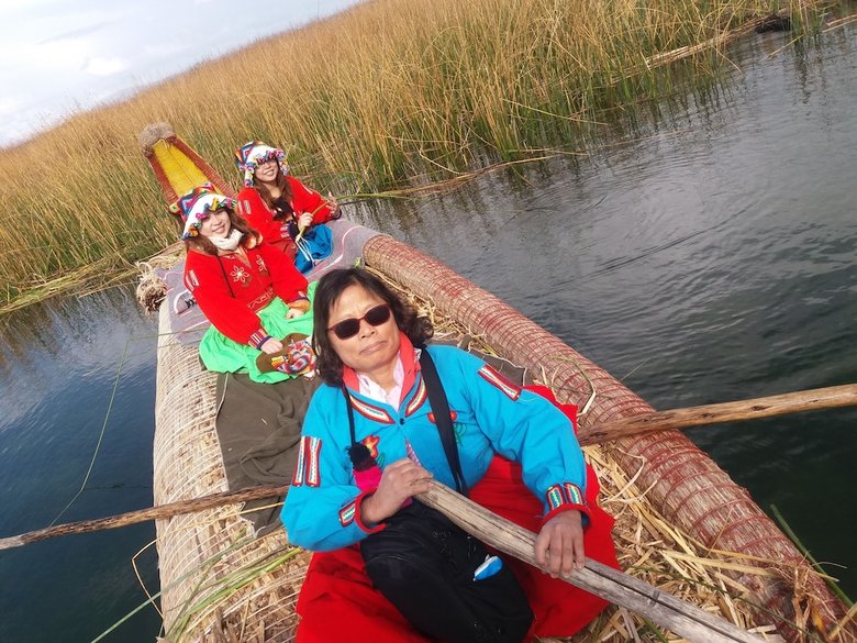 Posada Islas Uros Lodge