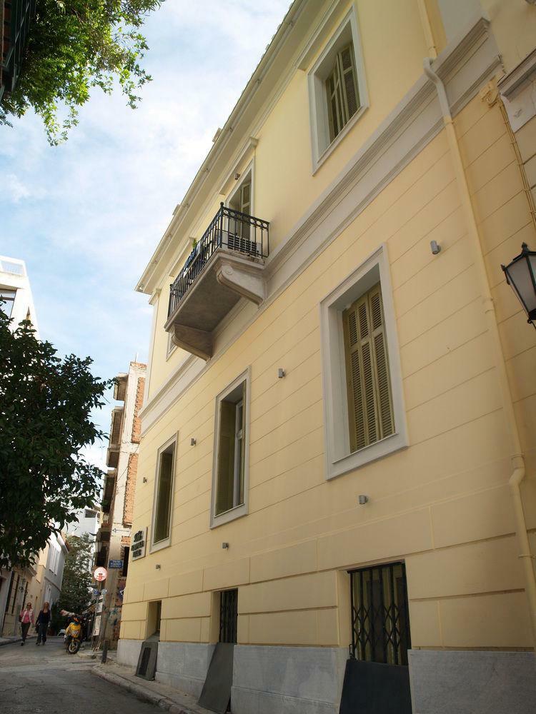 Hotel Acropolis House
