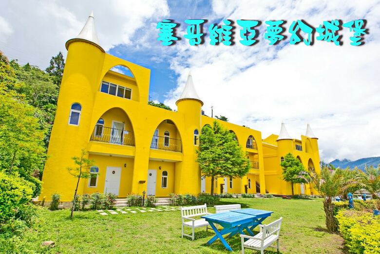 Bed & Breakfast Cingjing Brilliant Twins Of Seattle