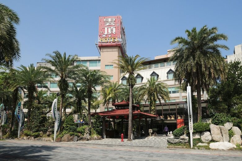 Art Spa Hotel