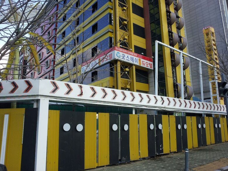 Hotel Duotel