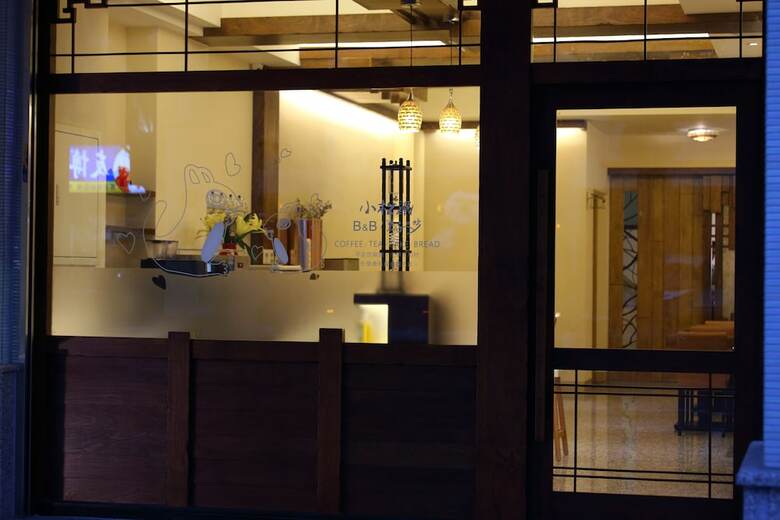 Hualien Little Squirrel B&B