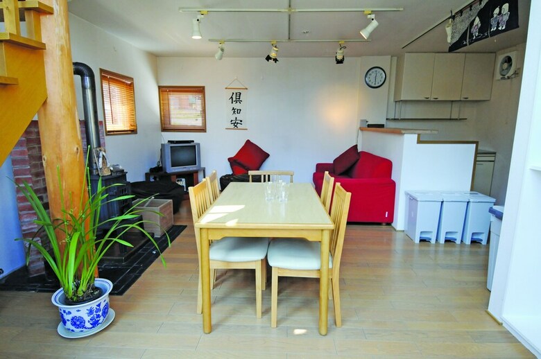 Yotei Cottage