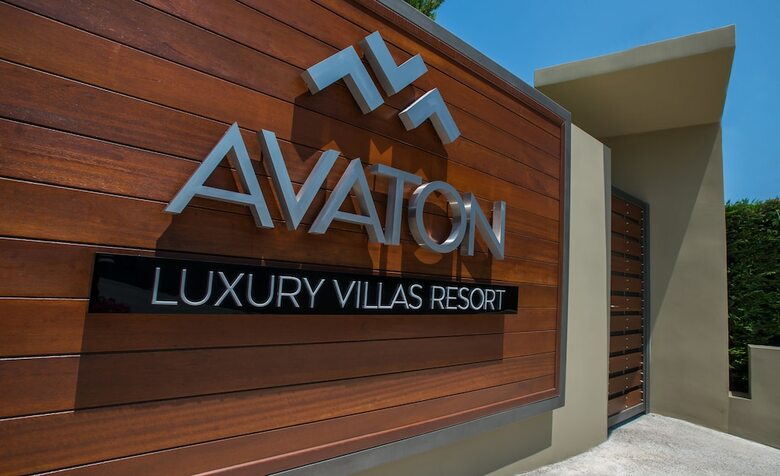 Avaton Luxury Hotel & Villas ? Relais & Chateaux