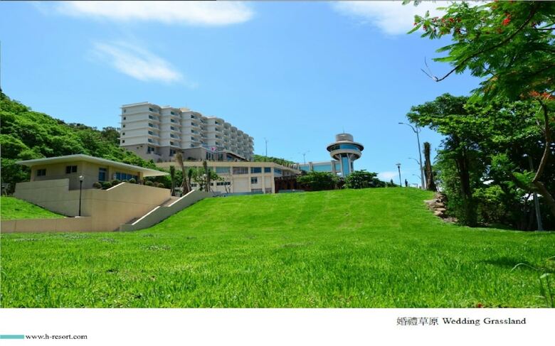 Hotel H Resort