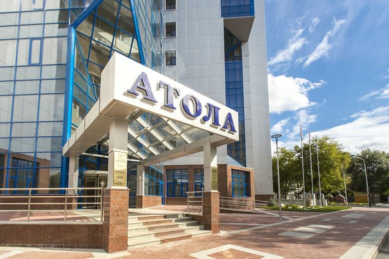 Atola Hotel