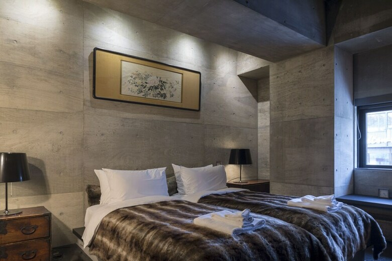Apartamentos Suiboku