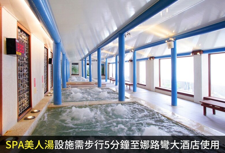 Hotel Naruwan Inn