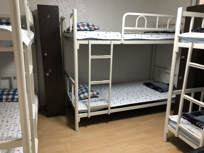 Hostal Amuse Guest House