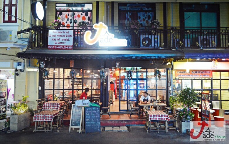 Hostal Jade's House