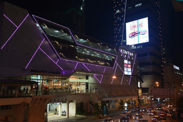 Hotel Swiss-inn Johor Bahru