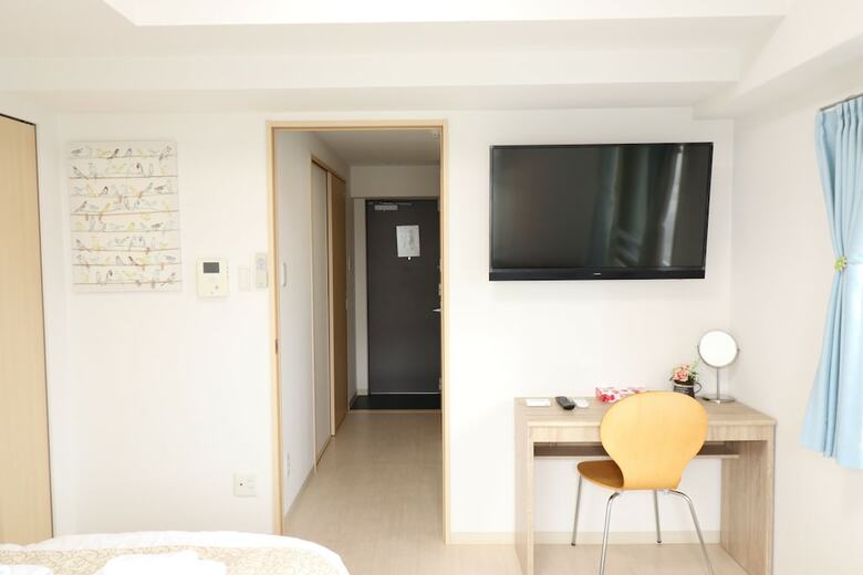 Apartamentos Prendre Namba