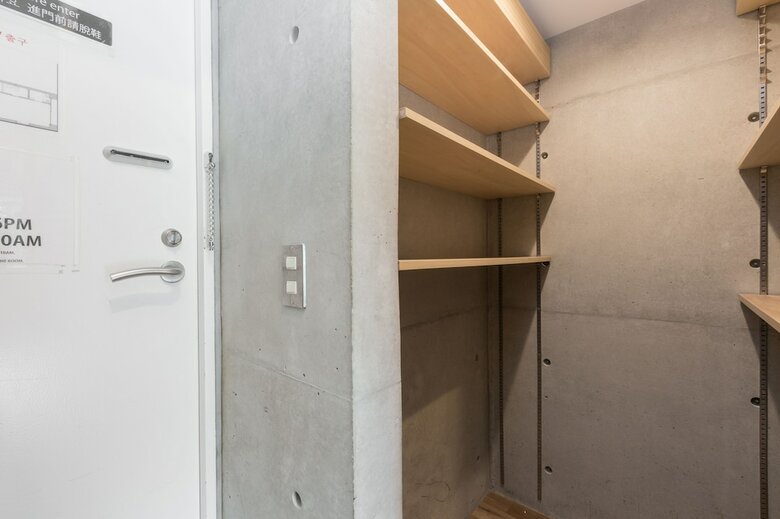 Apartamentos Ideal Tennoji