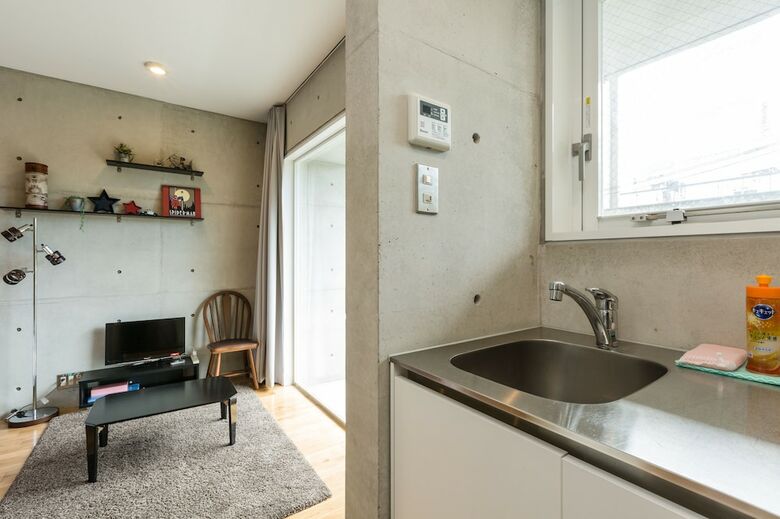 Apartamentos Ideal Tennoji