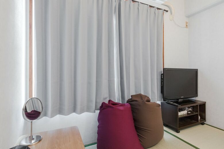 Apartamentos Sky Forest Ebisu