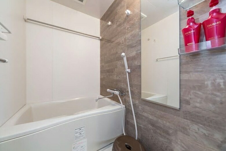 Apartamentos Sky Forest Ebisu