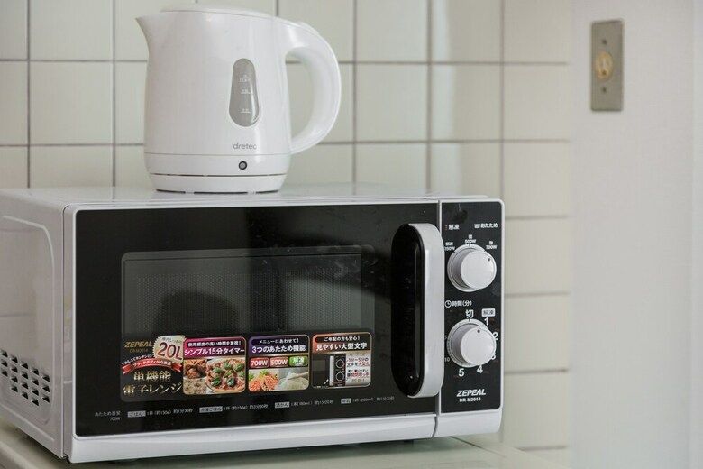 Apartamentos Sky Forest Ebisu