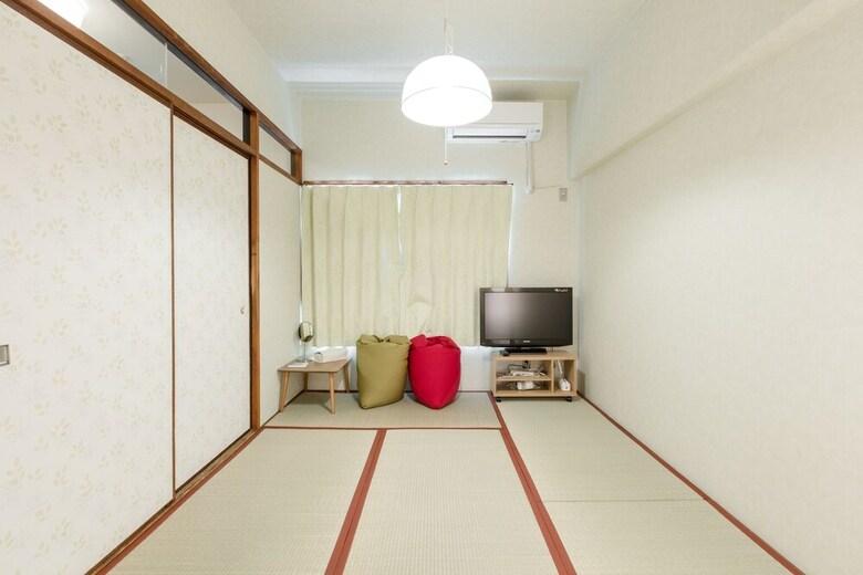 Apartamentos Sky Forest Ebisu