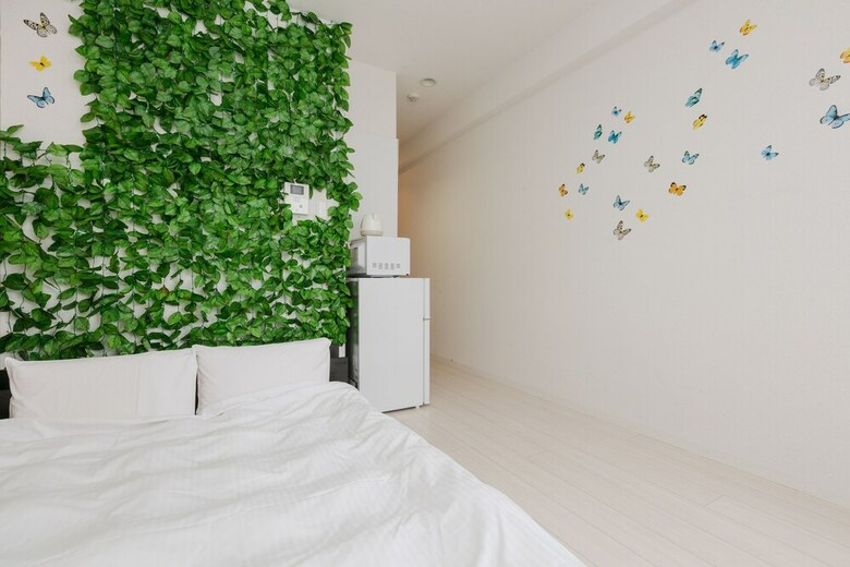 Apartamentos Sky Forest Ebisu