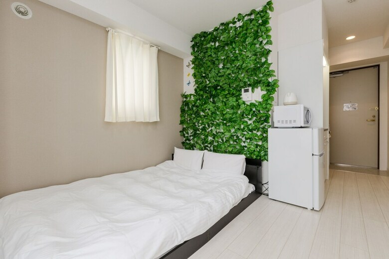 Apartamentos Sky Forest Ebisu