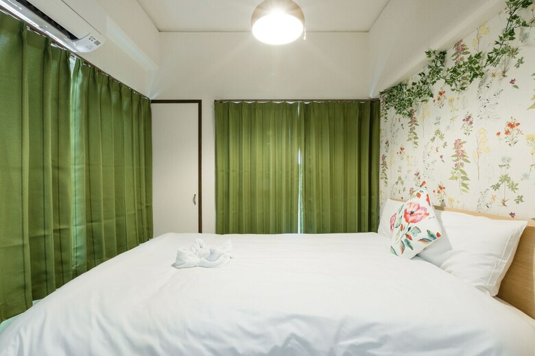 Apartamentos Sky Forest Ebisu