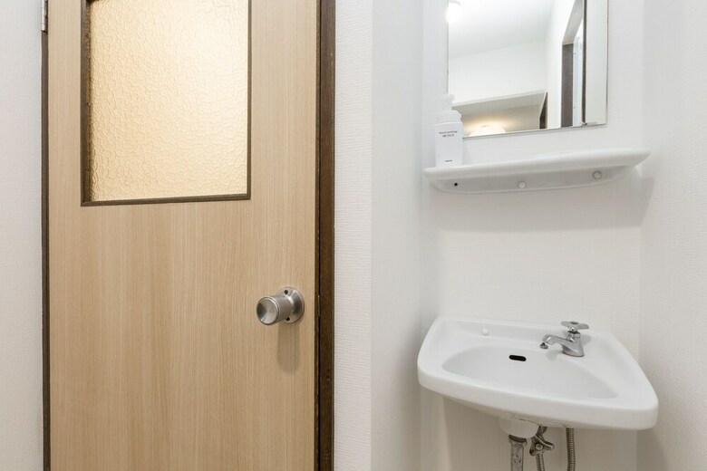 Apartamentos Sky Forest Ebisu